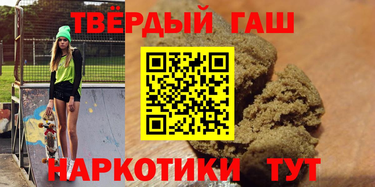  КОКАИН Дербент