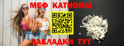 марки nbome Кунгур