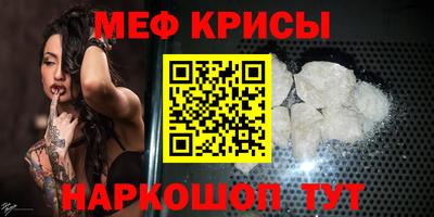 mix Кумертау