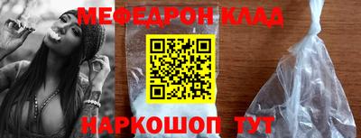 марки nbome Кунгур
