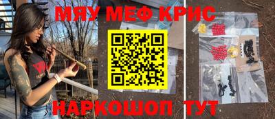 mix Кумертау