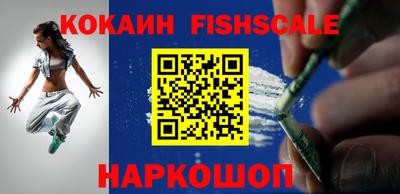 марки nbome Кунгур