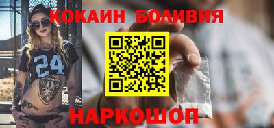 прущий лед Кулебаки