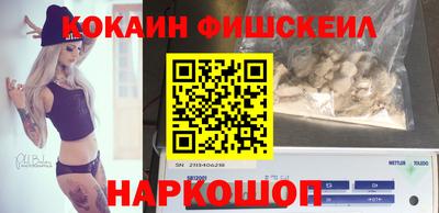 марки nbome Кунгур