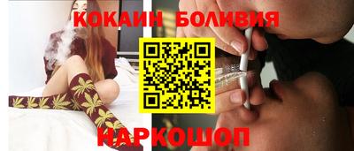 прущая мука Мариинск