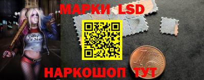 прущий лед Кулебаки