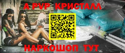 мескалин Ликино-Дулёво
