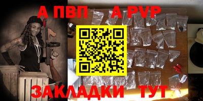 марки nbome Кунгур