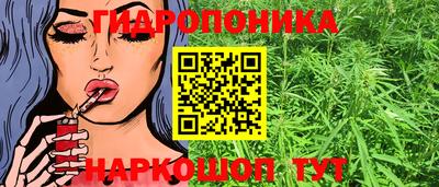 прущий лед Кулебаки
