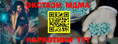 mix Кумертау