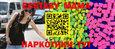 mix Кумертау