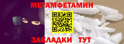 mix Кумертау