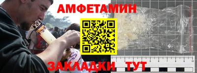 прущий лед Кулебаки