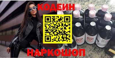 mix Кумертау