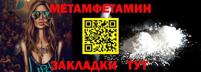 кокаин VHQ Ливны
