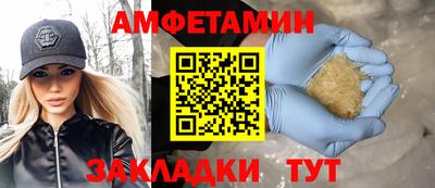 mix Кумертау