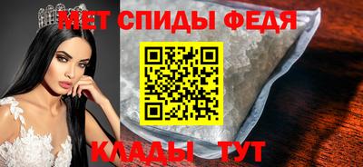 кокаин VHQ Ливны
