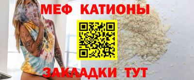 прущий лед Кулебаки